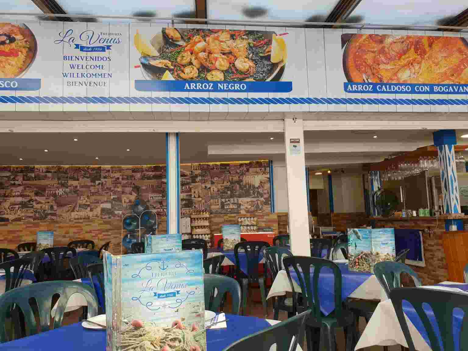 Restaurante La Venus Marbella photo